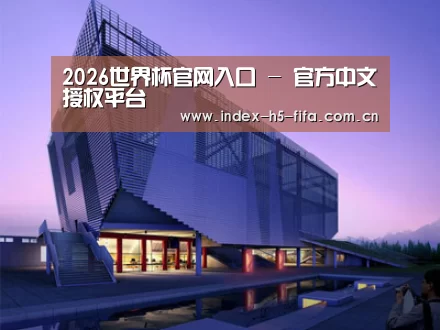 案例展示六(图1)