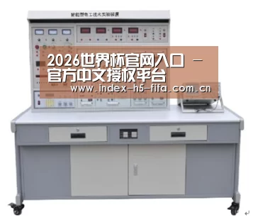 产品名称七(图1)