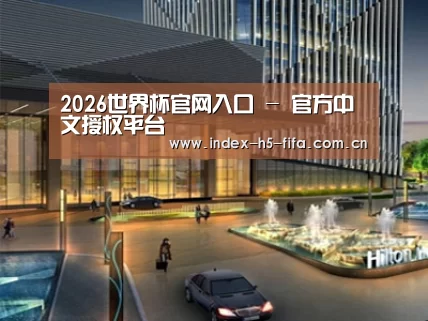 案例展示二(图1)