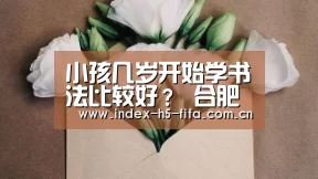 世界杯投注